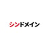 ShinDomain