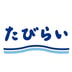 Tabirai