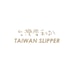 Taiwan Slipper
