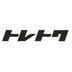 Toretoku