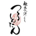 TsuruTonTan
