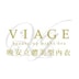 VIAGE