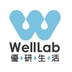 welllab