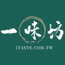 1Taste