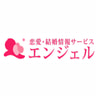 Angel Club