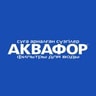 Aquaphor