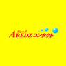 Aredz Contact Lens