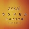 Askal Kaban Koubou