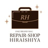 Bag Repair Pro