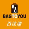 BAG TO YOU
