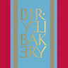 Birley Bakery