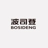 Bosideng