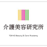 Care Beauty Institute