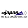 CDJapan Rental