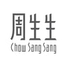Chow Sang Sang