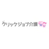 Click Job Kaigo