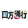 Easytravel
