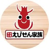Ebisen Kazoku