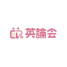 Eiken Passport