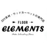 ELEMENTS