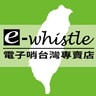 ewhistle