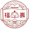 Fwusow Store