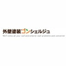 Gaiheki Concierge