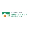Gaikou Exterior Partners