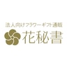 Ginza Hanasui