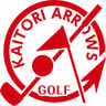 Golf Arrows