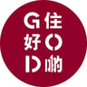 Goods of Desire