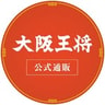 Gyoza no Ohsho