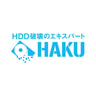 HAKU