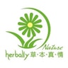 Herbally