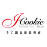 iCookie