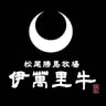 Imari Gyu Marche