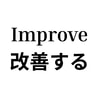 Improve
