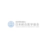 Integrative Medicine Association of Japan