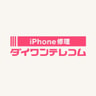 iPhone Shuri Kyukyubin