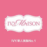 IVY Maison