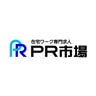 JOB LINK