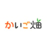 Kaigobatake