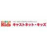 Kids Model