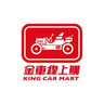 King Car