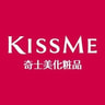 KISSME