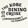 THE KOBE CRUISE