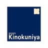 Kinokuniya