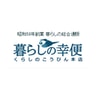 Koubin