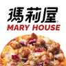 Mary House Pizza