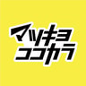 Matsukiyo Cocokara Online